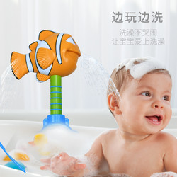 Disney 迪士尼 宝宝洗澡玩具花洒