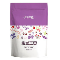 楼兰丝路 楼兰玉枣 500g