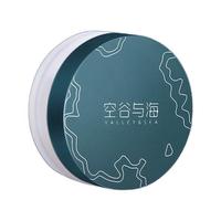 Valley&Sea 空谷与海 晓雾轻烟定妆蜜粉 #02日暖色 10g