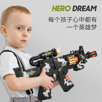 BIG TAYLOR 泰芬乐 儿童电动玩具枪带声光音乐宝宝小男孩子手枪套男童冲锋枪对战礼物