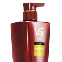 沙宣 修护水养洗发露 750ml