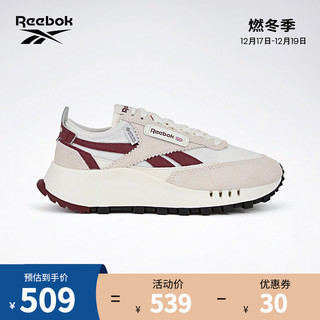 Reebok 锐步 Classic Leather Legacy 中性休闲运动鞋 H04996 白色/淡灰色/酒红色 36