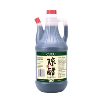 CUCU cucu发2壶800ml山西特产老陈醋粮食醋泡花生黑豆家用商用炒拌菜