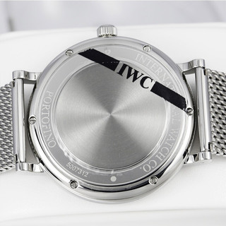 IWC 万国 周年纪念柏涛菲诺系列 40毫米自动上链腕表 IW356508