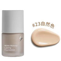 fnp 柔雾出色持妆粉底液 #23自然色 8ml