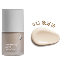 fnp 柔雾出色持妆粉底液 #21象牙白 8ml
