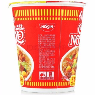 CUP NOODLES 合味道 方便面组合装 混合口味 12杯