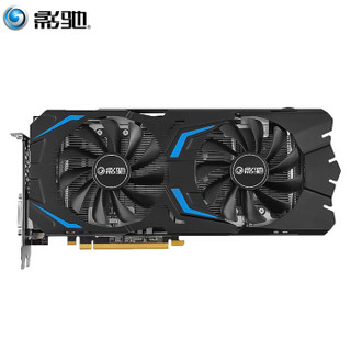 GALAXY 影驰 GTX 1070 Ti 8GB 大将 显卡