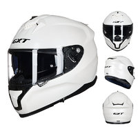 GXT FA601 摩托车头盔 全盔 珍珠白 M码
