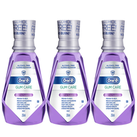 Oral-B 欧乐-B 牙龈专护漱口水 250ml*3瓶