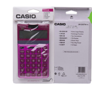 CASIO 卡西欧 JW-200TW-PK 台式计算器 魅惑红