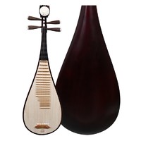 Xinghai 星海 琵琶乐器初学成人儿童色木练习演奏素面典雅图案琵琶 8911-1