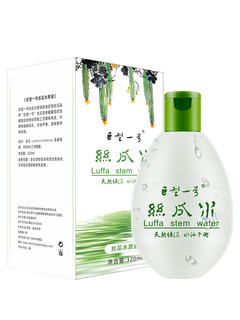 巨型一号 丝瓜水原液 320ml