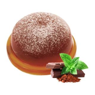 wantwant旺旺摇滚冻组合装2口味132g4盒草莓口味巧克力口味