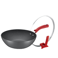 SUPOR 苏泊尔 EC30WAP01 炒锅(30cm、不粘、有涂层、铝合金、红色)