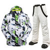 MUTUSNOW 牧途雪 男子滑雪服套装 MT180 白绿/米灰色 L