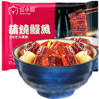 Red Chef 红小厨 蒲烧鳗鱼 300g