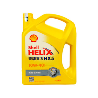 Shell 壳牌 黄壳喜力 10W-40 SN级 全合成机油 4L