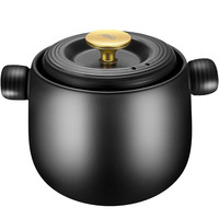 ASD 爱仕达 聚味II系列 RXC 砂锅