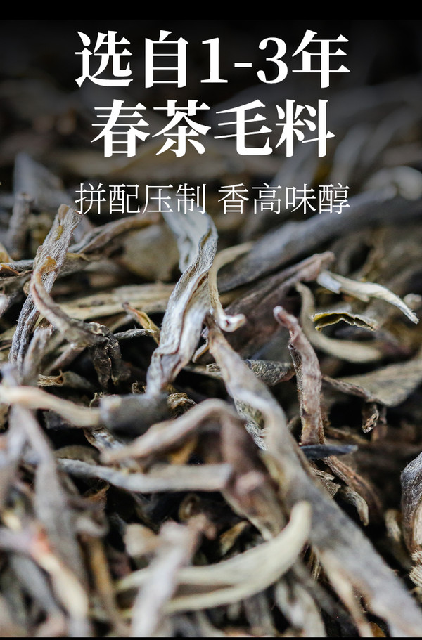 下关沱茶 普洱茶茶叶 沱茶口粮茶 500g