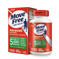 Move Free 益节 msm*** 改善5个关节健康指标 120片 盒 不含麸质 3件装 适合成人