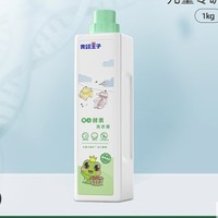 青蛙王子 婴儿专用抑菌洗衣液 1L