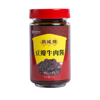 juanchengpai 鹃城牌 豆瓣牛肉酱 200g