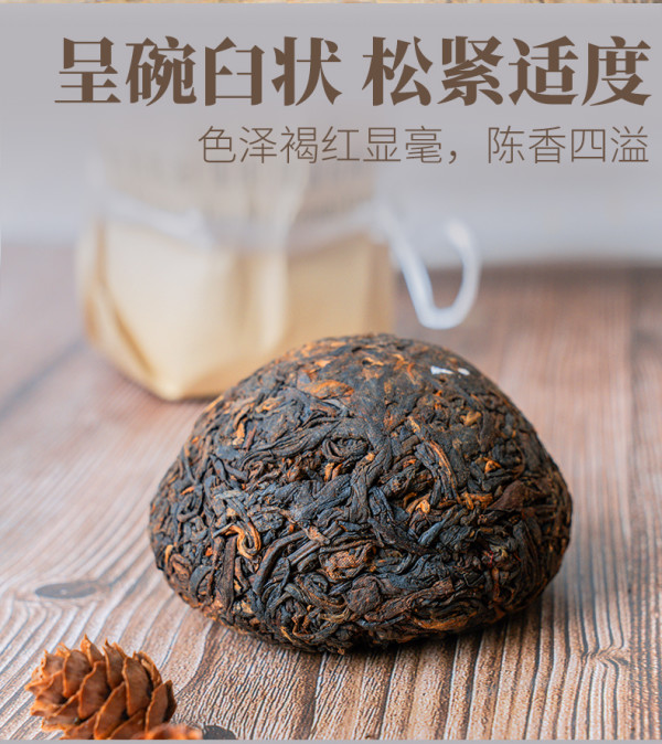 下关沱茶普洱茶熟茶下关便装普洱沱茶500g