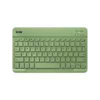 B.O.W 航世 HB032-Y 78键 蓝牙无线薄膜键盘 复古绿 无光
