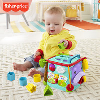 Fisher-Price 探索学习六面盒音乐形状配对儿童双语早教益智婴儿玩
