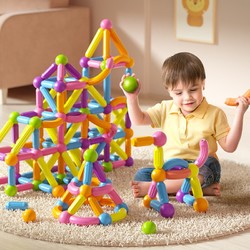tongli 童励 百变磁力棒儿童磁性积木拼装小孩玩具宝宝早教类智力玩具