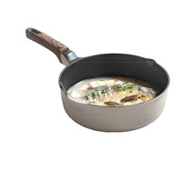 YANXUAN 网易严选 奶锅(24cm、3.1L、铝、奶茶色、带蒸屉)