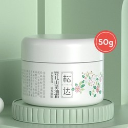 松达 婴儿护肤山茶油霜 50g