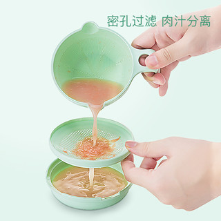 宝宝辅食研磨碗婴儿手动食物蔬菜果泥研磨器辅食机工具餐具套装