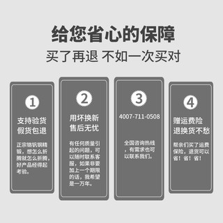 瑞德工具箱套装汽车修车套筒全套组合汽修维修扳手万能修理摩托车（【72齿大飞弯柄棘轮】43件套筒扳手套装）