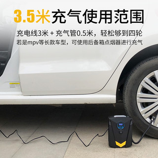 车佰仕车载充气泵汽车用打气泵12V便携式小轿车轮胎电动加打气筒（指针款（带灯））