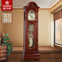 霸王机械落地钟欧式客厅创意实木立钟德国赫姆勒机芯中式大座钟