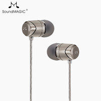声美SoundMAGIC E11耳机有线入耳式不带麦手机电脑通用华为小米用（黑色、官方标配）