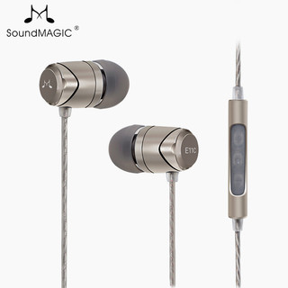 SoundMAGIC声美 E11C入耳式耳机有线控带麦音乐耳塞手机电脑通用（枪色、官方标配）