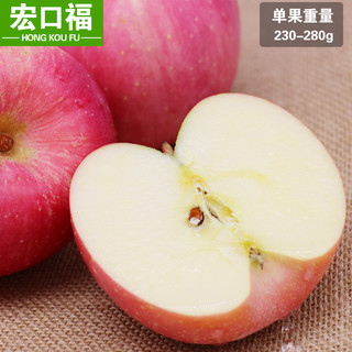 2021山西特产吉县红富士苹果壶口冰糖心苹果脆甜水果新鲜当季现摘（85mm（含）-90mm(不含)、8.5斤）