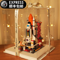 GUDI 古迪 火箭玩具拼装模型乐高积木益智儿童智力生日男孩10岁以上圣诞礼物
