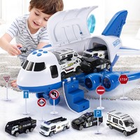 Yu Er Bao 育儿宝 儿童飞机玩具车合金小汽车模型套装 660-A242圣诞节礼物