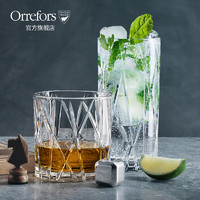 Orrefors进口水晶玻璃CITY威士忌酒杯北欧套装礼物酒具家用洋酒杯（威士忌杯4支装-34 cl (普通装)）