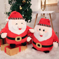 品创 可爱圣诞老人公仔圣诞节毛绒玩具玩偶羽绒棉节日装饰儿童亲子礼物