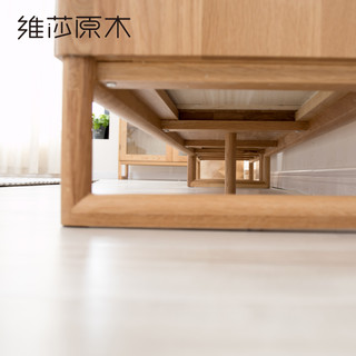 维莎日式纯实木电视柜小户型橡木地柜木蜡油简约客厅家具组合