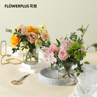 FlowerPlus花加桌花混搭花束家用插花装饰包月订阅花