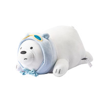 MINISO 名创优品 咱们裸熊系列趣味趴姿公仔白熊抱枕U型枕玩偶午睡枕靠枕毛绒玩具