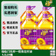 福临门 中粮福临门压榨一级葵花籽油4.5LX2桶/4桶装家庭组合食用油