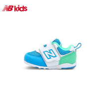New Balance nb童鞋 男女童0~4岁 日本研发运动鞋FS574