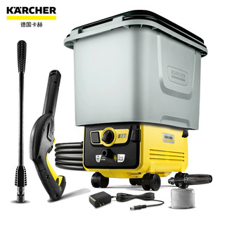 德国卡赫karcher无线洗车神器家用充电便携式高压锂电洗车机水枪